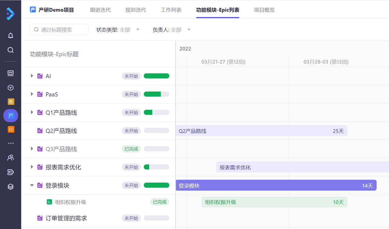 common.docs_name - LarkCCM_Docs_Menu_Image