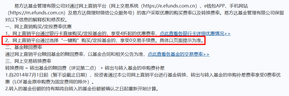 common.docs_name - LarkCCM_Docs_Menu_Image