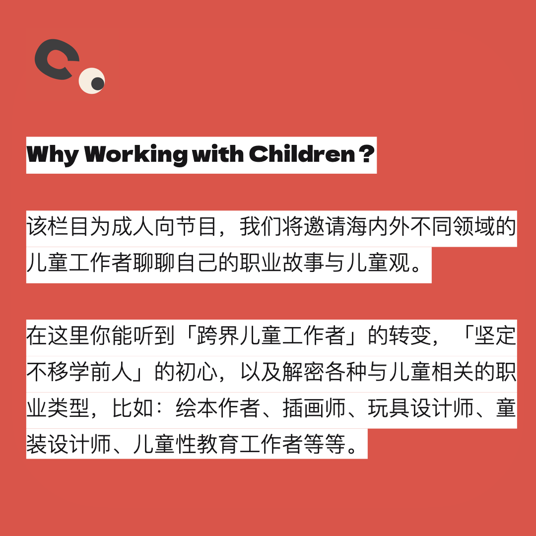 common.docs_name - LarkCCM_Docs_Menu_Image