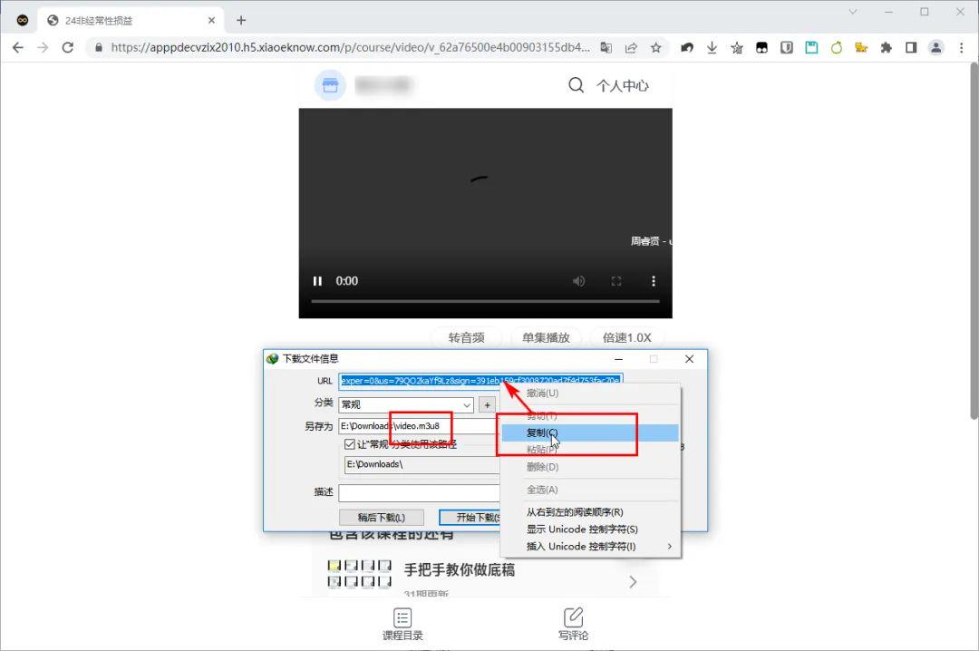 common.docs_name - LarkCCM_Docs_Menu_Image