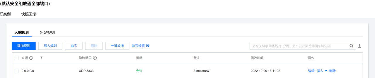 common.docs_name - LarkCCM_Docs_Menu_Image