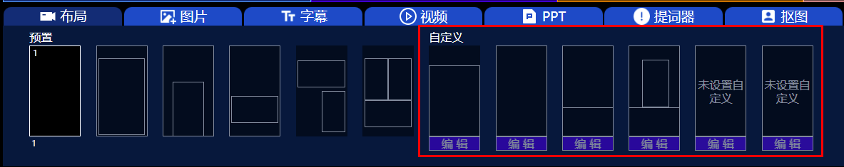 common.docs_name - LarkCCM_Docs_Menu_Image