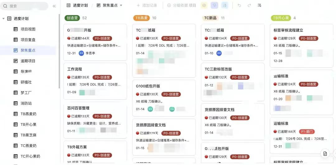 common.docs_name - LarkCCM_Docs_Menu_Image