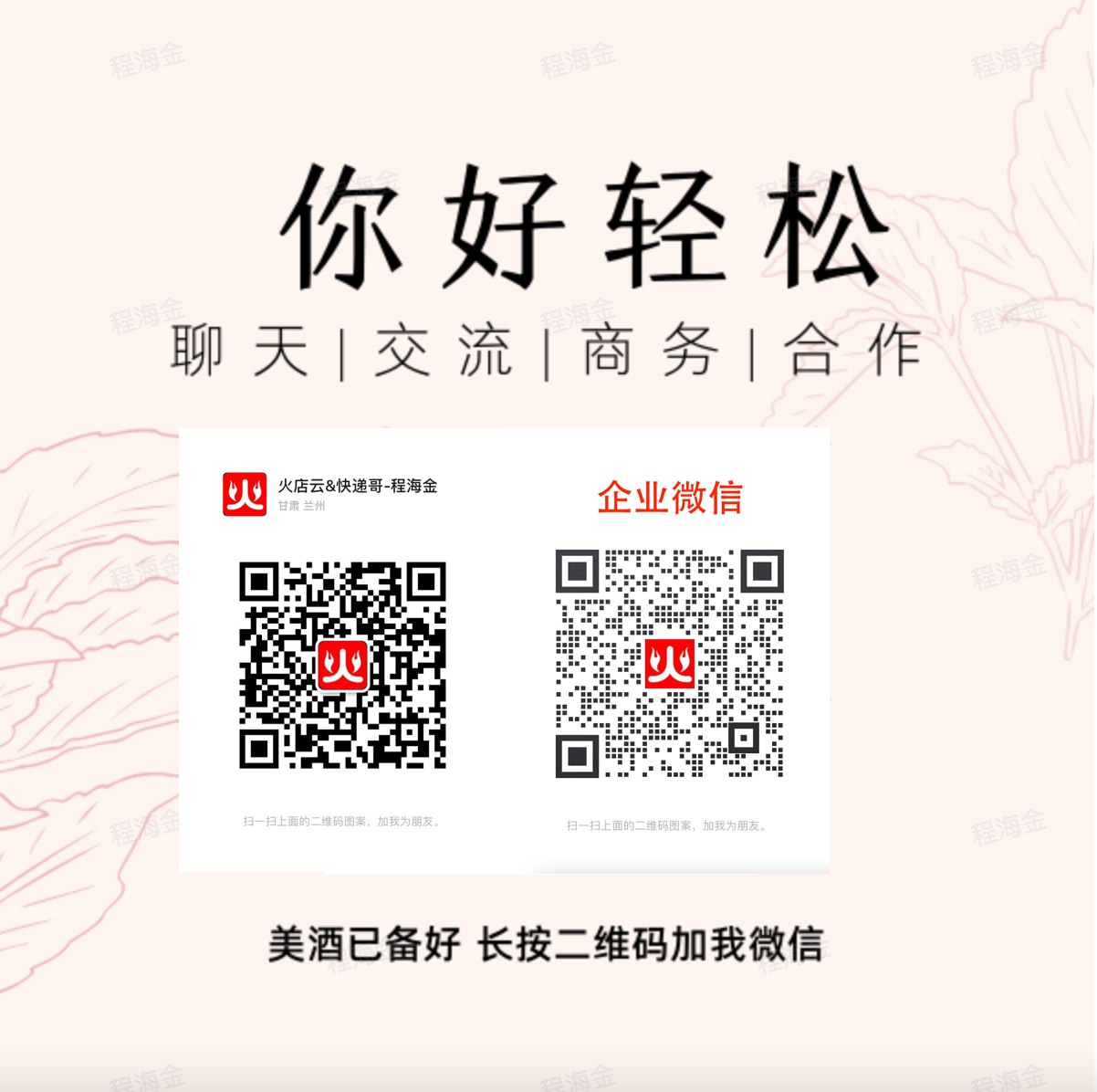 common.docs_name - LarkCCM_Docs_Menu_Image