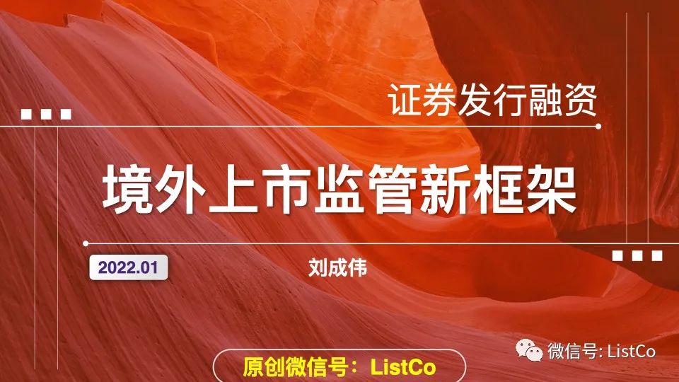 common.docs_name - LarkCCM_Docs_Menu_Image