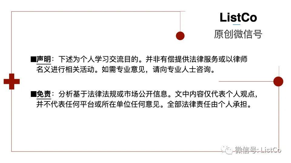 common.docs_name - LarkCCM_Docs_Menu_Image