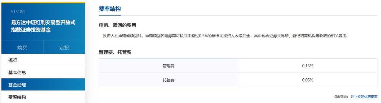common.docs_name - LarkCCM_Docs_Menu_Image