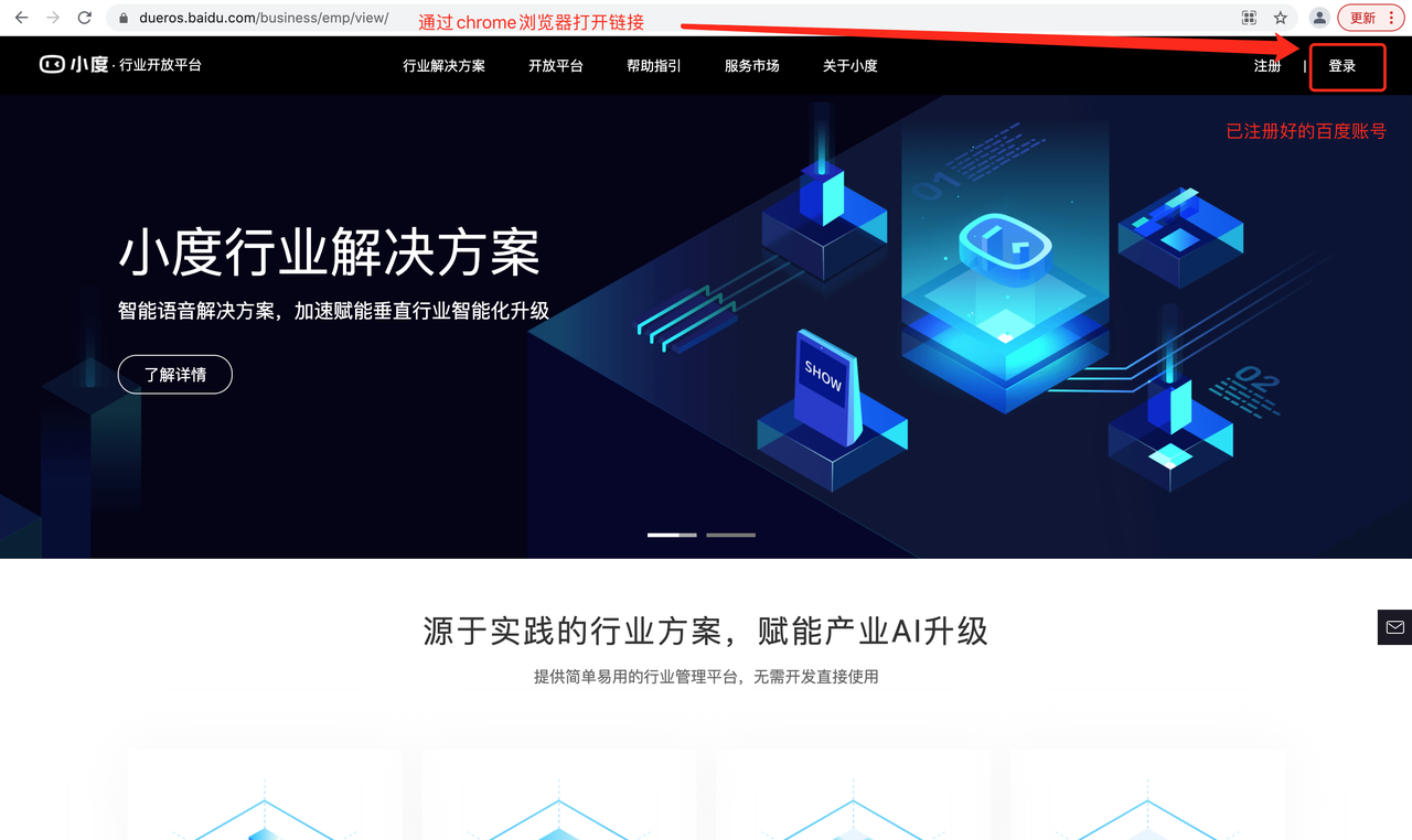common.docs_name - LarkCCM_Docs_Menu_Image