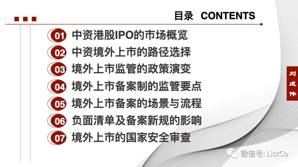 common.docs_name - LarkCCM_Docs_Menu_Image